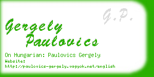 gergely paulovics business card